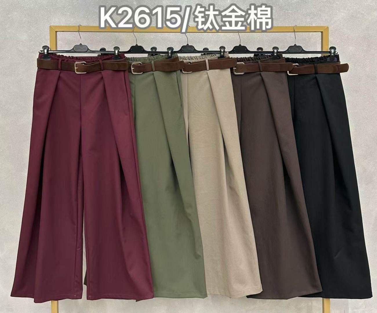 Nohavice Wide Leg s Opaskom