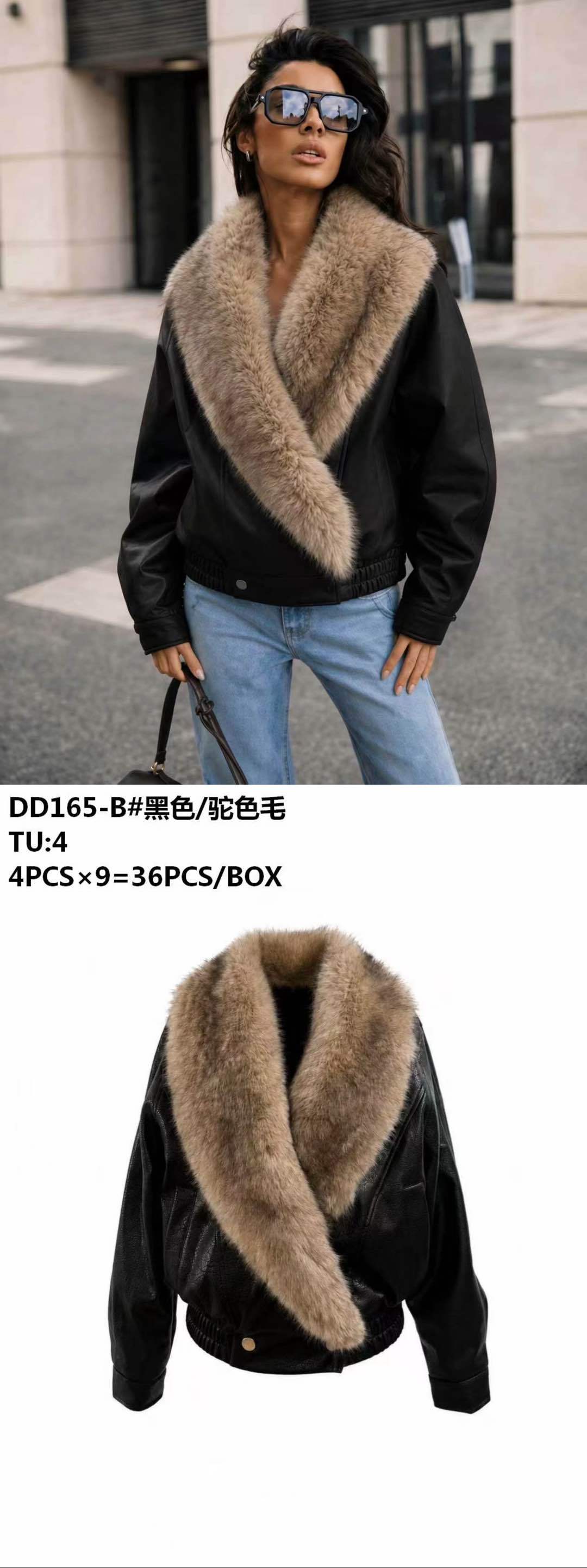 Bomber bunda s golierom