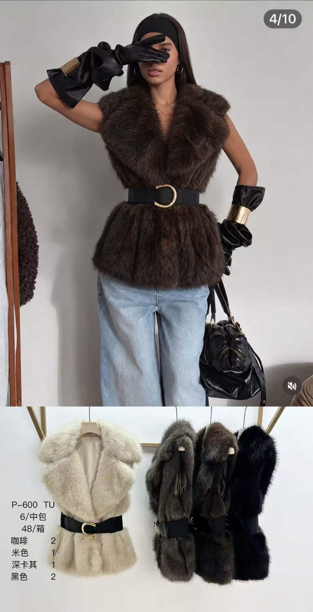 Plyšová vesta s opaskom