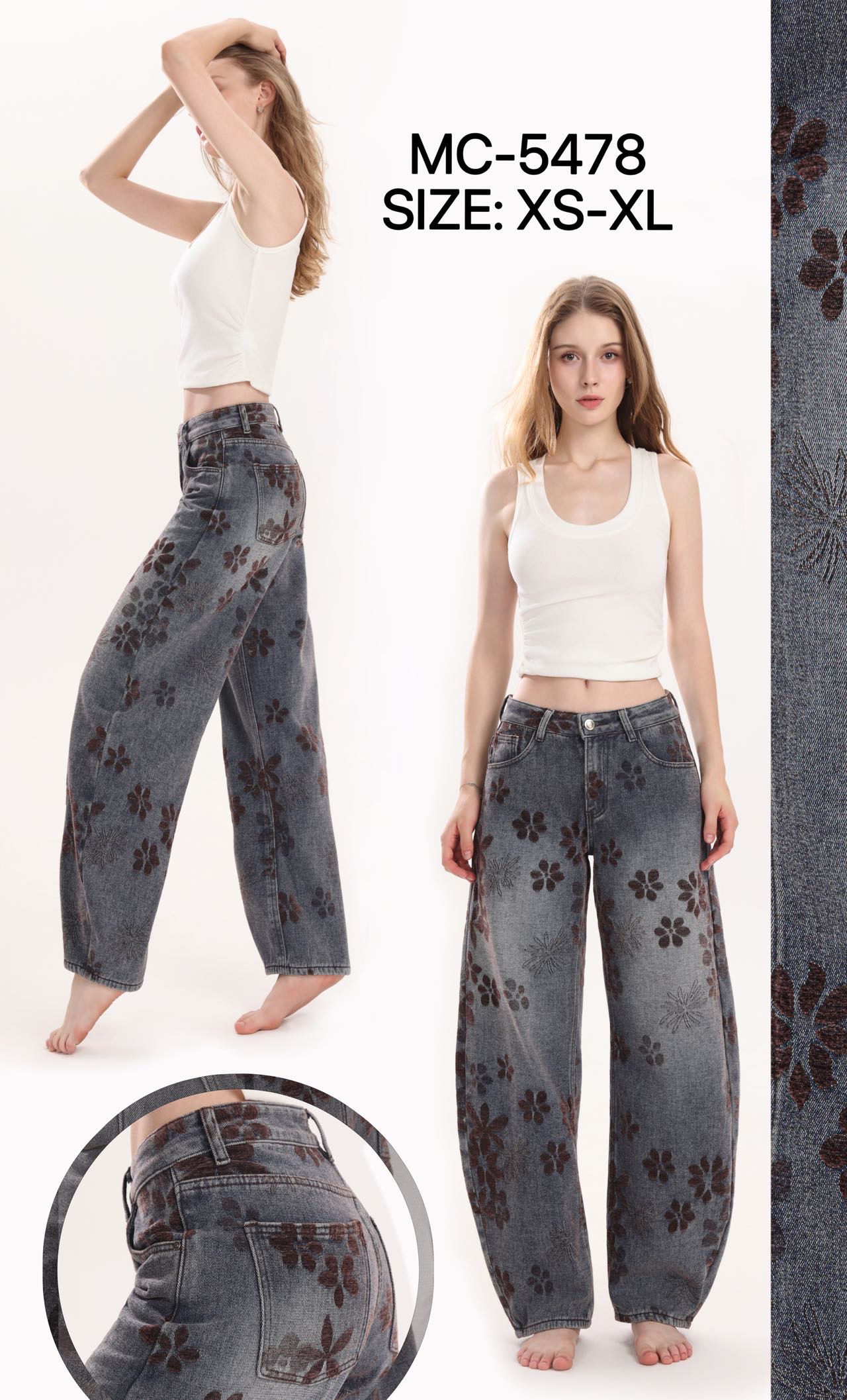Rifle Wide Leg