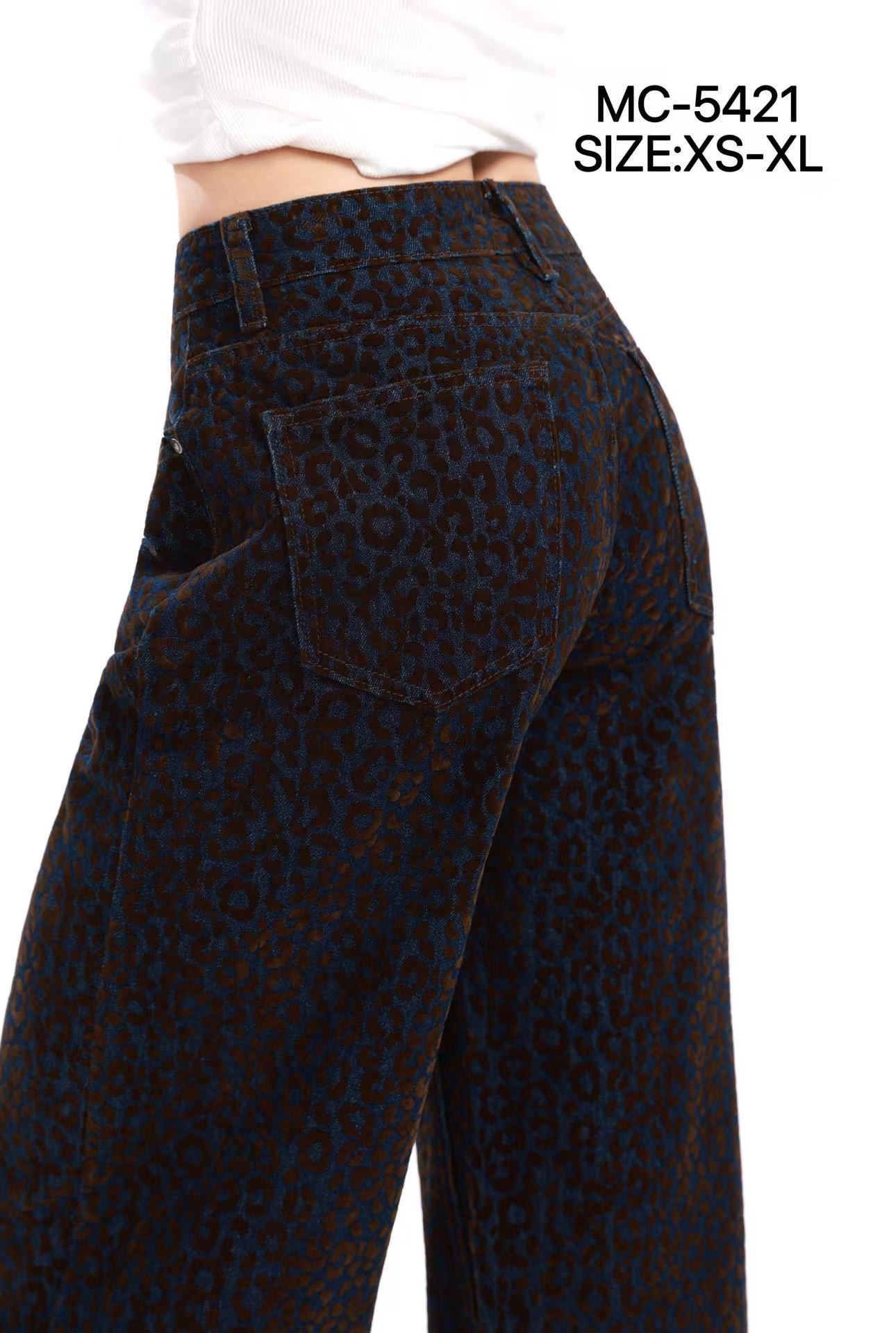 Rifle Wide Leg s leopardím vzorom