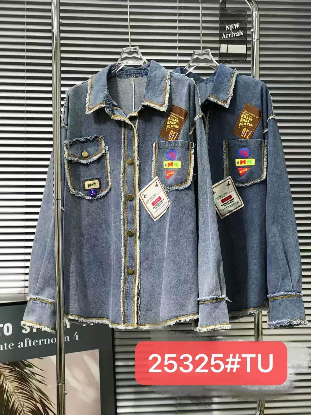 Rifľová katana s strapcami